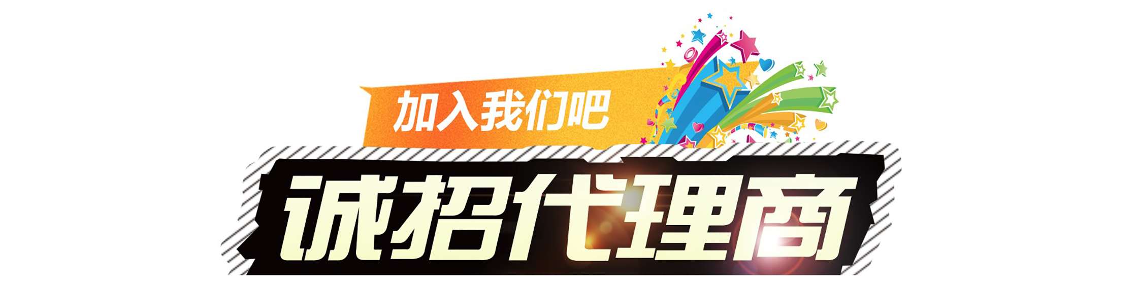 点击了解详情